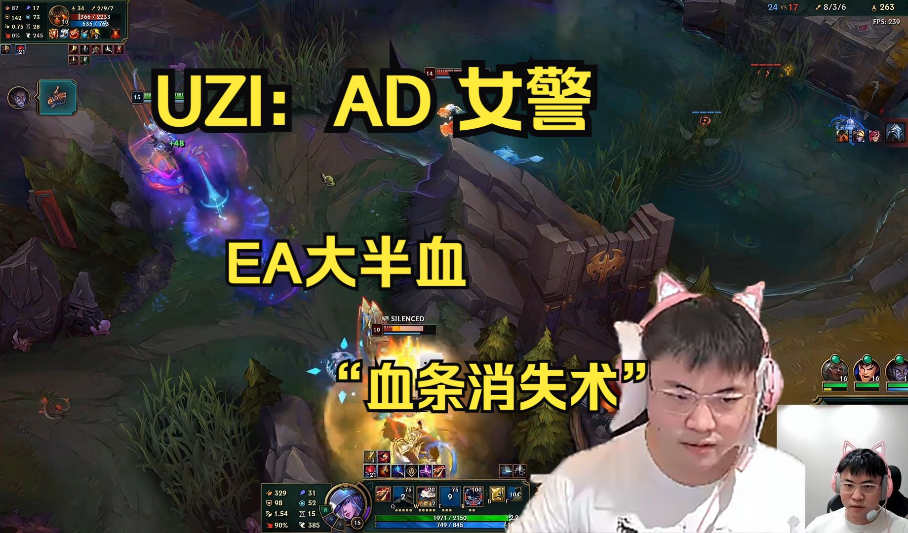 开云体育官网-包含Uzi官方宣布出色发挥新规，美国队引发争议！的词条-开云体育官网